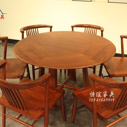 新中式月梨家具餐桌餐椅刺猬紫檀实木家具餐厅餐台花梨木茶桌茶椅