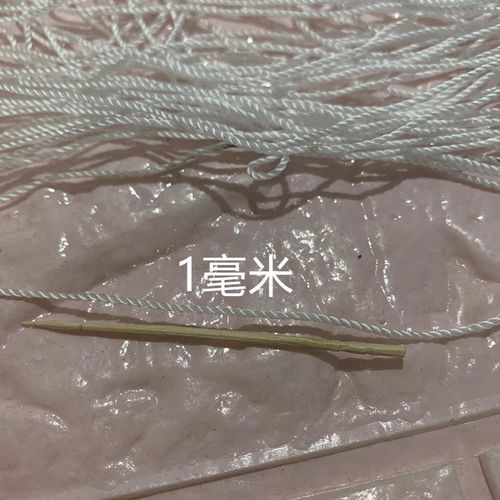 装订线档案绳工程线尼龙白线结实砌墙线建筑工地施工线账本涤纶线