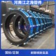 24寸 DN600大翻边限位伸缩节橡胶软连接头防拉脱补偿器耐高温定制