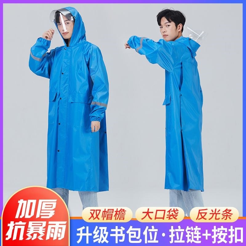 可穿300斤的加肥加大码长款雨衣胖子背包男女夏季双帽檐特大雨披