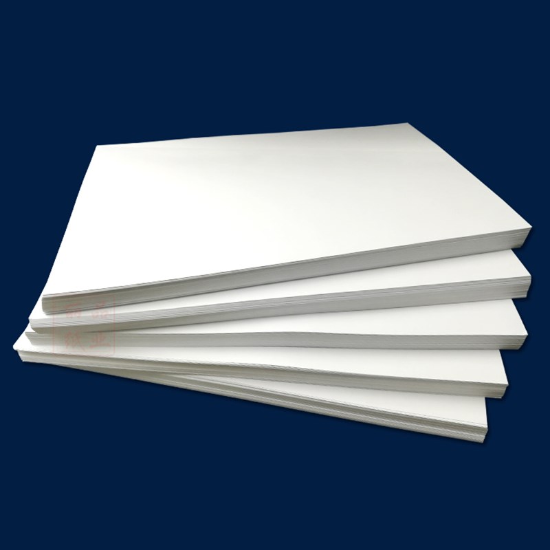 A4 A3 160g 180g 200g 230g 260g 单面高光 彩色喷墨打印 铜版纸