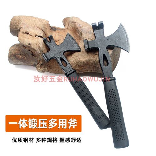 包贸多用斧头户外家用全钢一体成型消防砍树柴小号开山斧子砍砖斧