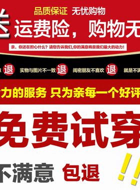 秋冬款秋季夹薄棉冬天加厚0-1-3-5-7岁裆部按扣防踢被婴儿童睡袋
