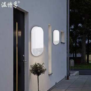 温特孚led消防应急壁灯楼道井道电梯声控感应酒店厂房停电照明灯