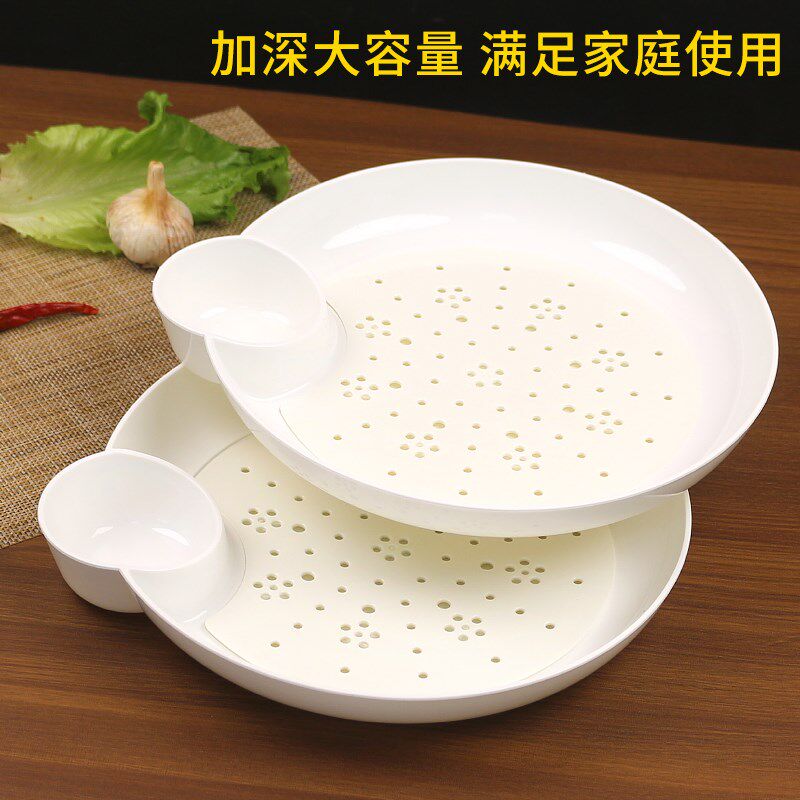 龙士达塑料家用水饺盘圆形饺子盘双层沥水带醋碟果盘 环保PP5材质