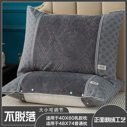 枕巾夏季一对装纯棉单人枕头全棉纱布家用吸汗凉爽防脱落2021新款