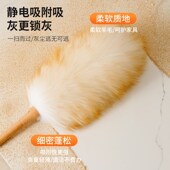 鸡毛掸子扫灰除尘家用大扫除可伸缩清洁神器羊毛掸子静电除尘掸