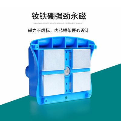 洁盟擦玻璃神器家政保洁专用双面擦窗器高层窗外家用双层清洁工具