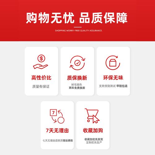 地垫儿童阅读区电脑椅子防滑地垫书房书桌学习桌客厅卧室床边垫子