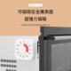 可视化计时器儿童学习专用学生自律定时提醒器时间管理器倒计闹钟