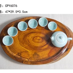 天然香樟木大号干泡茶盘茶具木制托盘实木功夫茶茶道配件单层特价