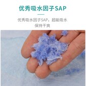 特厚宠物尿垫卫生除臭尿片狗狗猫吸水垫宠物用品