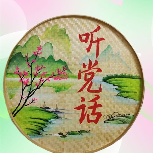 竹编手绘二十四节气簸箕画学校幼儿园旅游景点复古背景墙装饰挂画