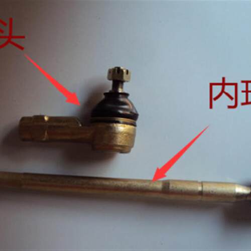 江淮同悦和悦瑞风S3方向机内球头横拉杆球头 外球头 转向拉杆球头