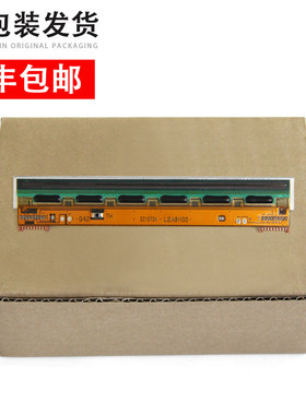 适用 Argox立象OS-214PLUS 214条码标签机打印头 OX-100热敏头
