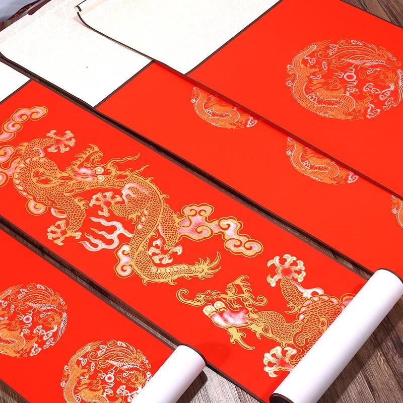 精装裱万年红空白宣纸对联挂轴春节喜庆大红色七言瓦当手写春联纸,文具电教/文化用品/商务用品,万年红对联纸,淘宝优惠券,粉丝福利购,淘宝优惠卷