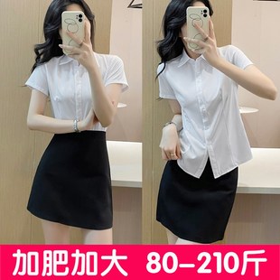 2024新款 衬衫 女夏款 V领职业正装 胖mm 大码 工作服衬衣寸衫 白色短袖