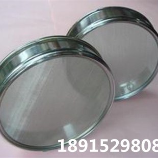 40目304不锈钢斜纹网钢丝网筛网金属编织方孔10 70 500细密过滤网