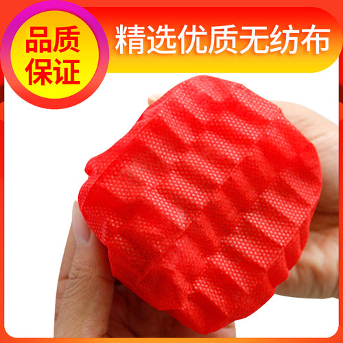 200包KTV一次性话筒套加大咪罩无纺布麦克风套防喷罩夜场K歌麦套