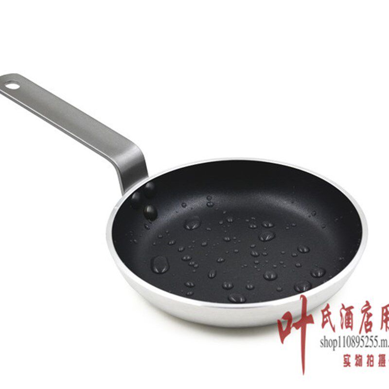 无烟不粘锅平底40cm不粘煎锅酒店厨房烙饼锅大号生煎锅电磁炉通用