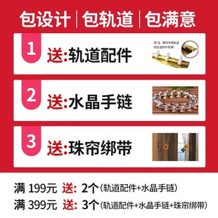 门帘葫芦隔断帘客厅玄关卫生间卧室帘子免打孔吊饰亮 水晶珠帘新款