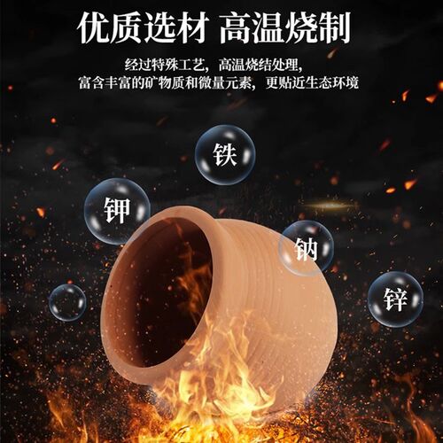 鱼缸摆件迷你鹦鹉鱼繁殖罐鲷罐陶瓷鱼虾屋摆件装饰虾躲避罐繁殖窝