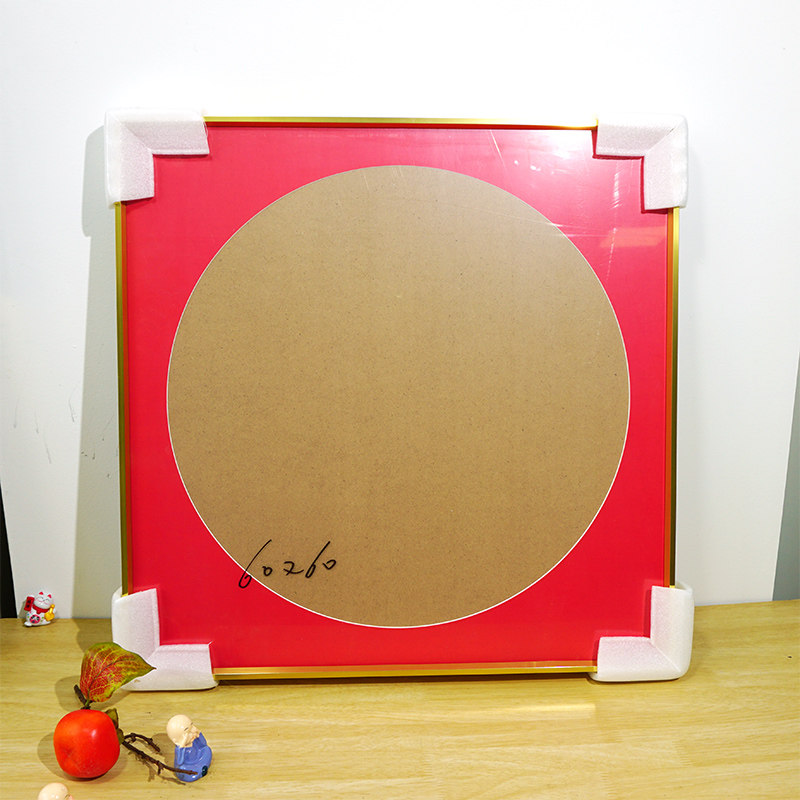 百喜图十字绣裱框铝合金画框装裱囍字框架带玻璃背板自装带红卡纸