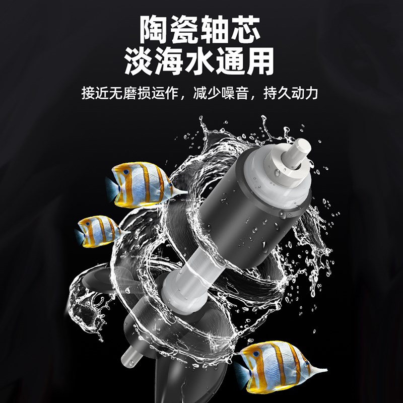 老渔匠鱼缸造浪泵环流泵迷你小型低音鱼缸底吹粪器冲浪泵造浪机