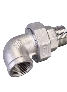 304不锈钢内外丝弯头活接头内牙由任平面活接油拧DN8-DN50