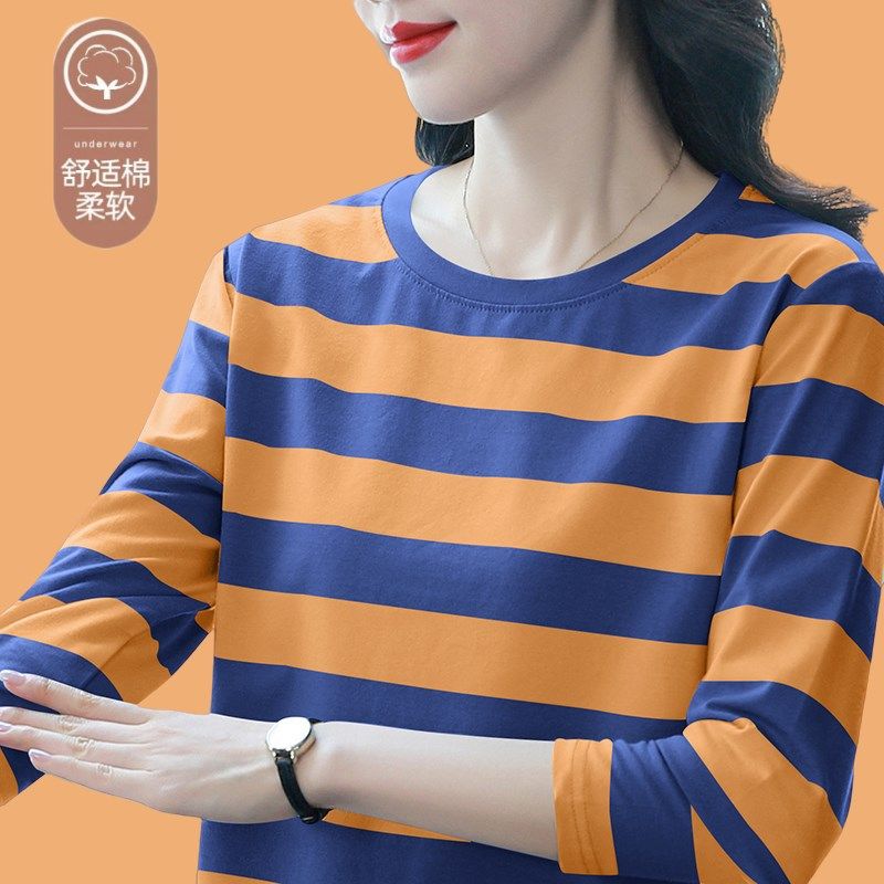 秋装长袖t恤女士大码纯棉打底小衫百搭条纹洋气显瘦秋衣薄款上衣