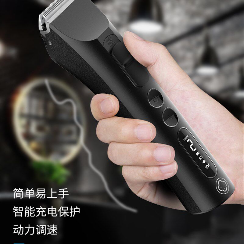 阿可美981理发店专用电推剪专业发廊理发器推子电动剃头油头M15图片