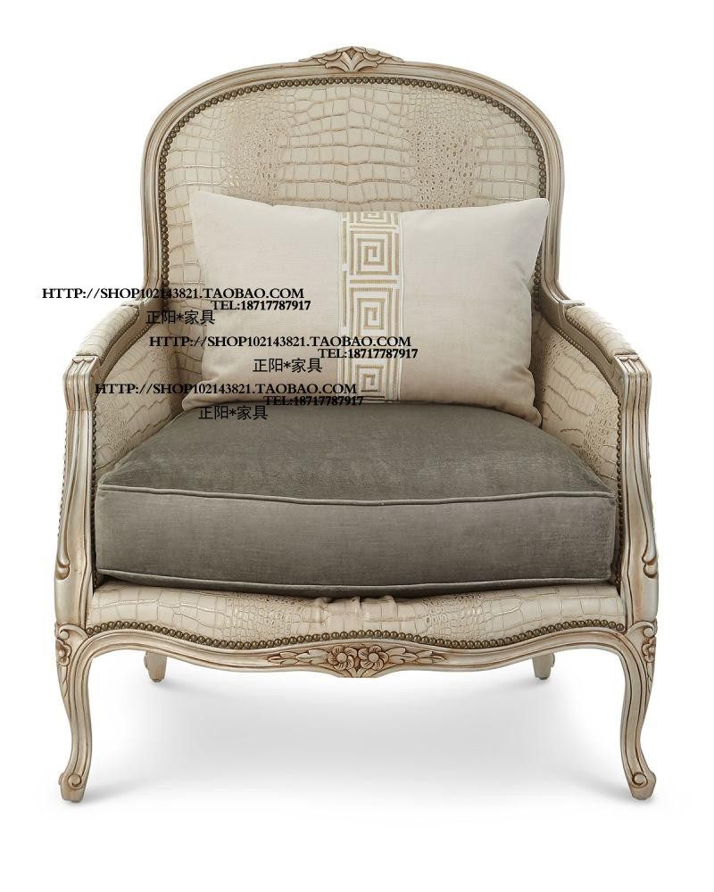 美式乡村实木沙发椅 马斑纹沙发 单人椅休闲沙发客厅单人沙发家具