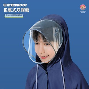 儿童雨衣男孩女童全身防暴雨初中生小学生上学书包位大童 新款