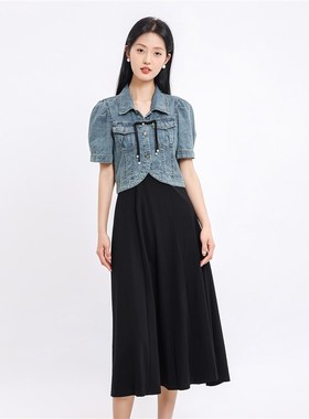 记忆的起点牛仔外套连衣裙两件套2024夏季新款气质裙子68AX85901
