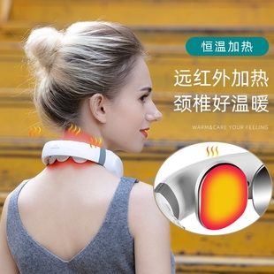 和正颈椎按摩器仪肩颈部按摩仪电动多动能脖子解压放松神器护颈仪