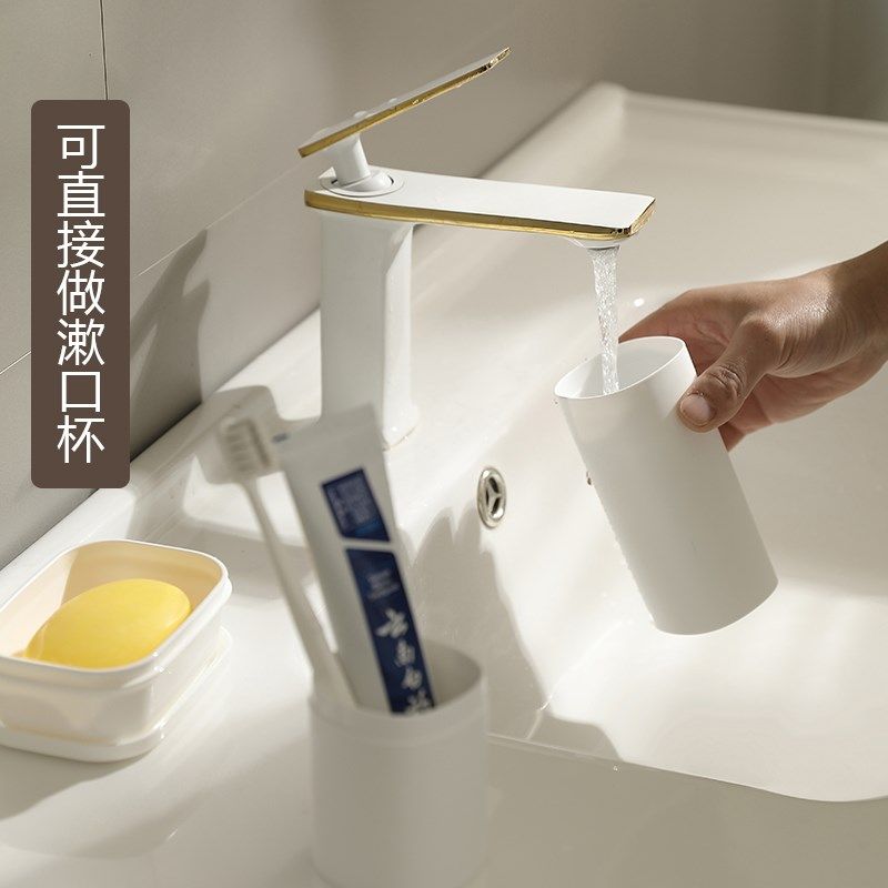 日式旅行洗漱杯便携式牙刷收纳盒牙膏缸刷牙杯子牙具盒漱口杯套装,家庭/个人清洁工具,洗漱杯,淘宝优惠券,粉丝福利购,淘宝优惠卷