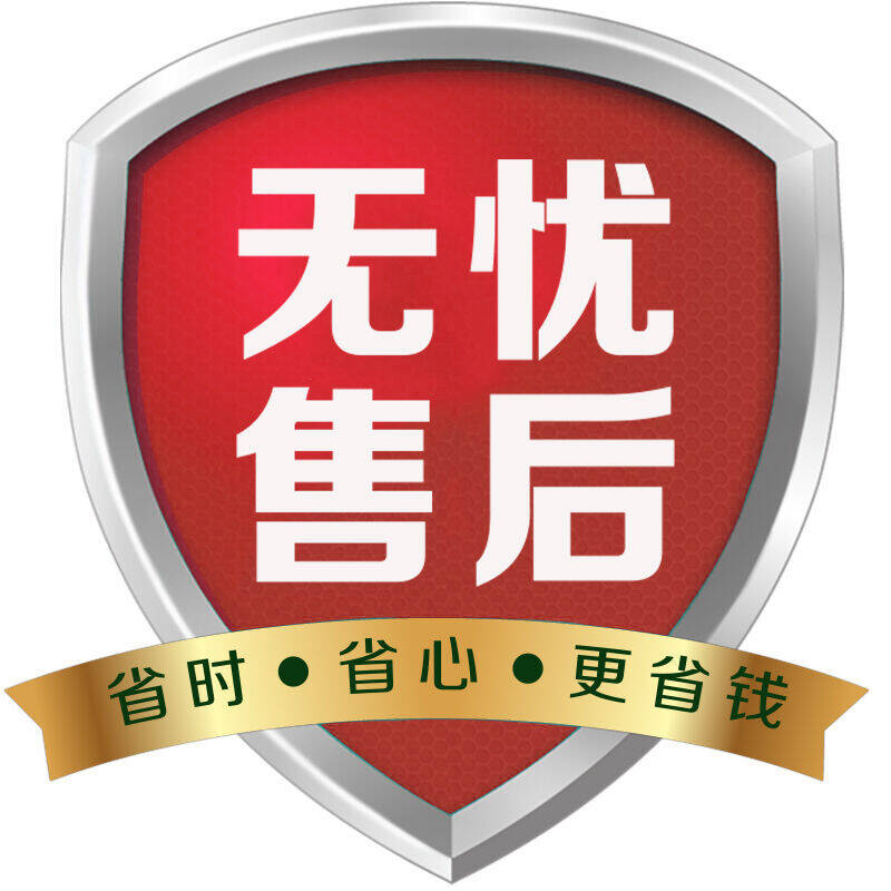 PE电熔管件三通水管接头自来水管配件钢丝网骨架管黑色全新料国标