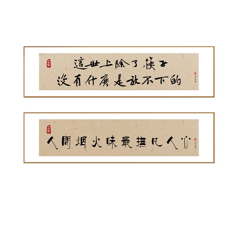 网红面馆墙广告贴纸装饰画创意早餐饮店铺米线麻辣烫背景布置挂件