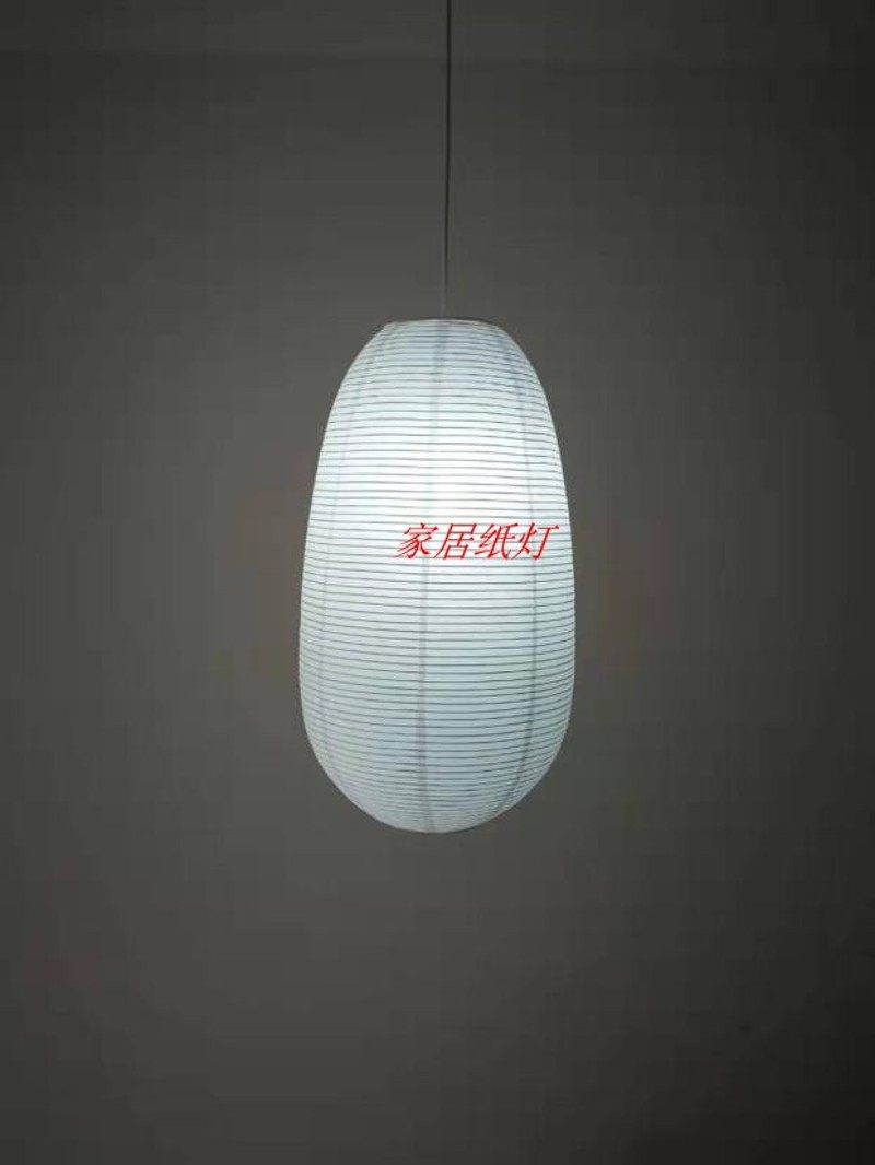 民宿卧室灯笼维特手工创意纸吊灯北欧日式风格灯罩家居餐厅灯饰,家装灯饰光源,客厅吊灯,淘宝优惠券,粉丝福利购,淘宝优惠卷