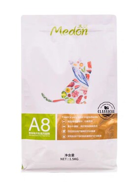 麦顿C2猫粮成猫幼猫流浪猫小包装便携1-2-3-4-12个月20斤3斤通用