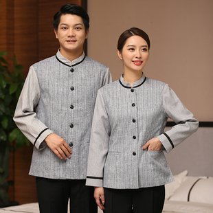 春秋小区物业楼层商超阿姨 酒店清洁员工装 配袖 客房保洁工作服长袖