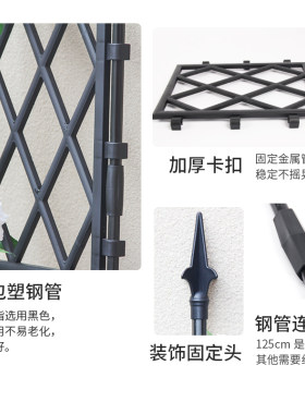 可折叠包塑钢管新款网格屏风露台隔断花架室外庭院月季蔷薇攀爬架