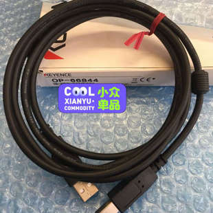全新原装 66844通讯线缆 基恩士OP 议价出售KEYENCE