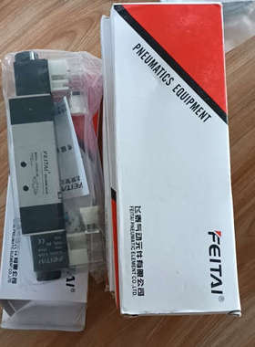 FEITAI飞泰三位五通电磁阀气动换向控制阀4V230C-0议价
