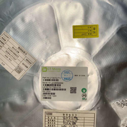 全新原装贴片 CT357C SOP-4 兼容EL357C 光议价