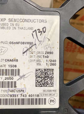 74HC125PW NXP 恩智浦 逻辑芯片 数量95个 共议价