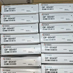 一致 盒码 配件齐全 85497连接线 议价基恩士OP