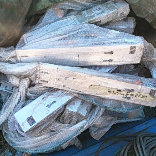 议价全新库存TB350QL-10004车内集成组件，原包装未拆，