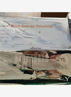 议价8L27/38 Base Module ，版本号 3.27，议价