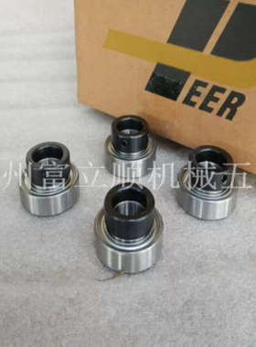 议价专业销售PEER轴承-PEER RCSM-20mmL轴承议价